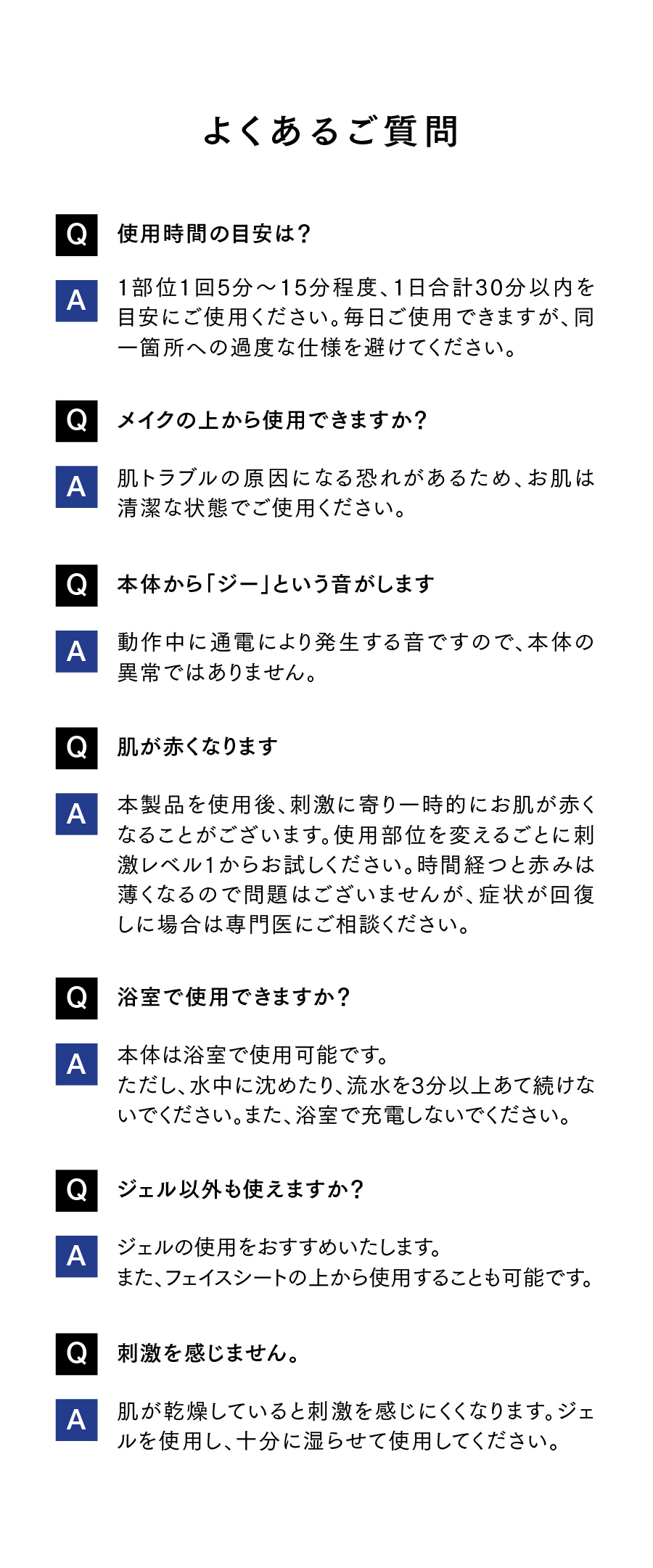 MYTREX（マイトレックス） 公式 PROVE MT-PV22B 専用 目元用