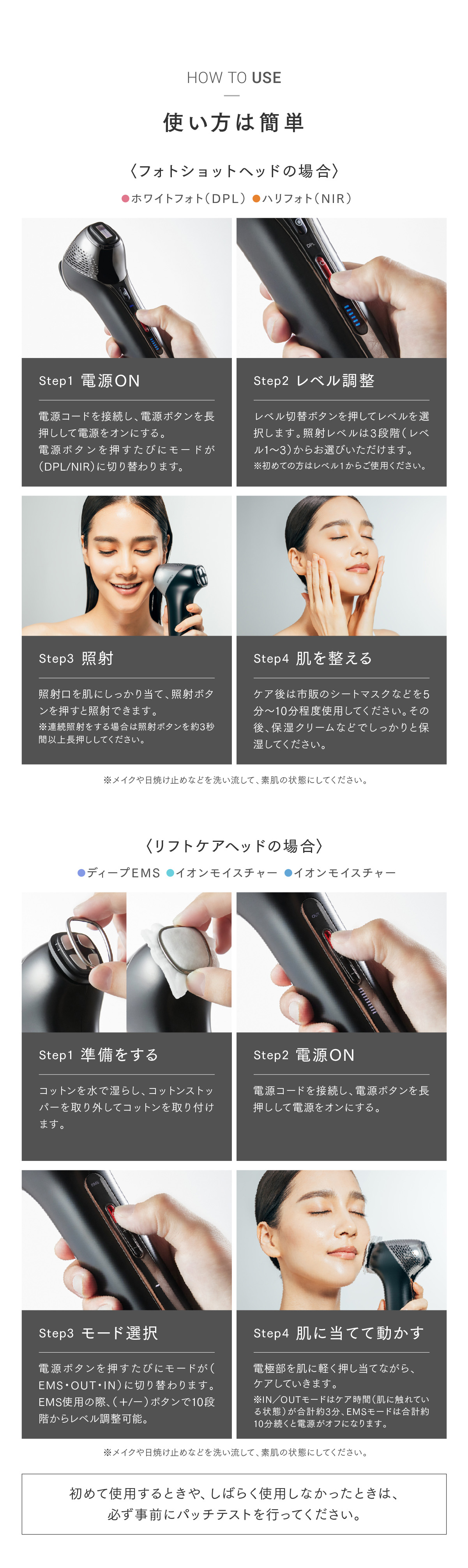 MYTREX 【30日間返品保証】マルチヘッド美顔器 ホワイトフォト MYTREX 【30日間返品保証】マルチヘッド美顔器 ホワイトフォト