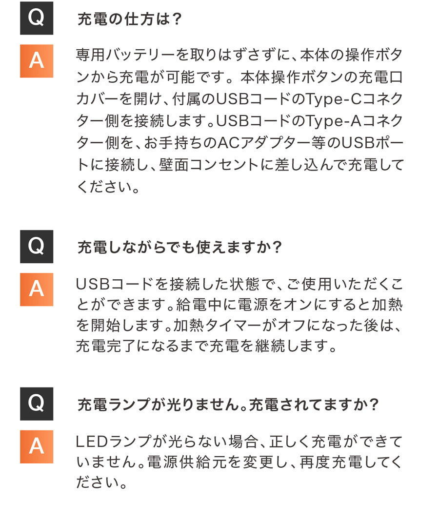 マフラー MYTREX 公式 POWERMUF 防寒 電熱マフラー ヒーター マフラー MYTREX 公式 POWERMUF 防寒 電熱マフラー ヒーター