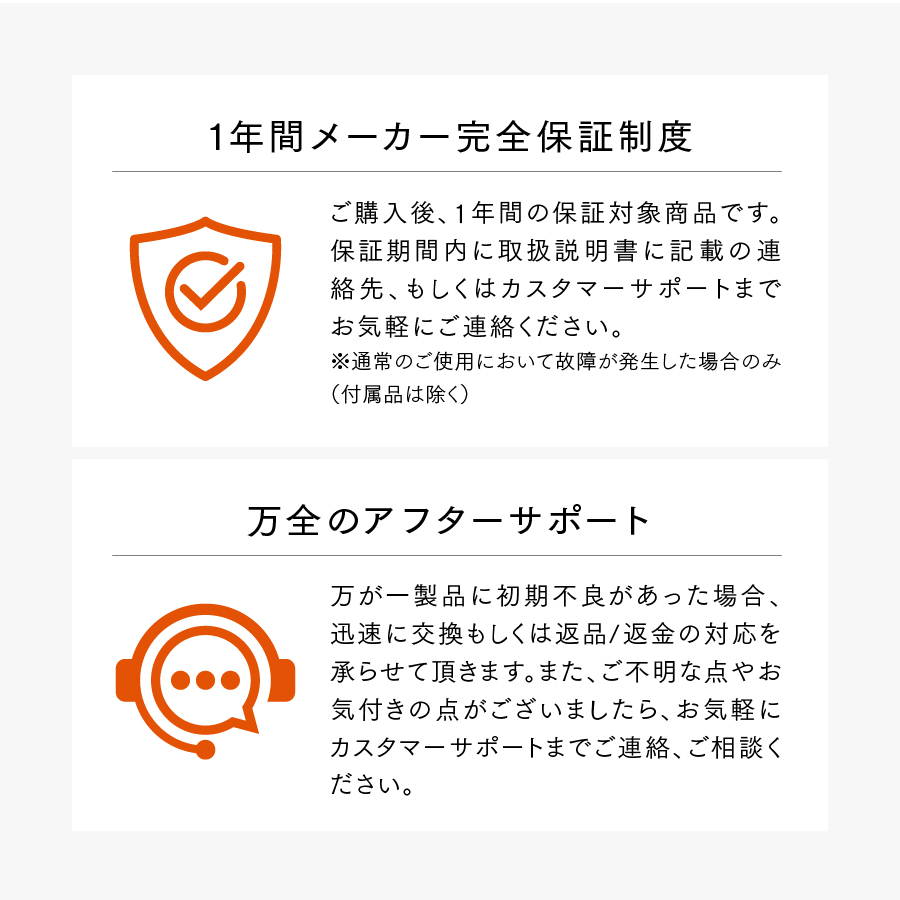 MYTREX（マイトレックス） 公式 PROVE MT-PV22B 専用 目元用