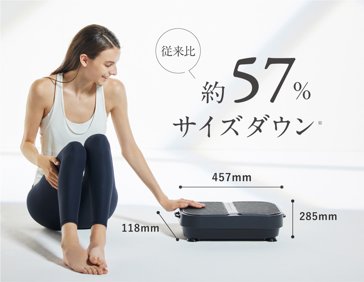 ブルブル振動マシン 振動マシン ステッパー EMS ダイエット器具