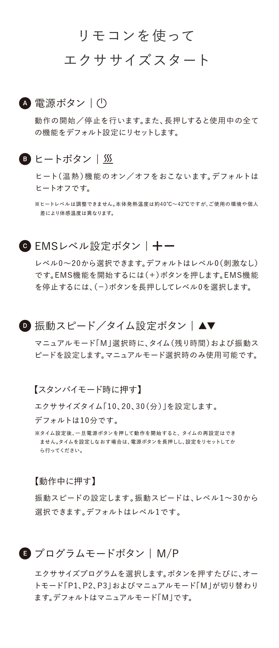 MYTREX ブルブル振動マシン 振動マシン ステッパー EMS MYTREX ブルブル振動マシン 振動マシン ステッパー EMS