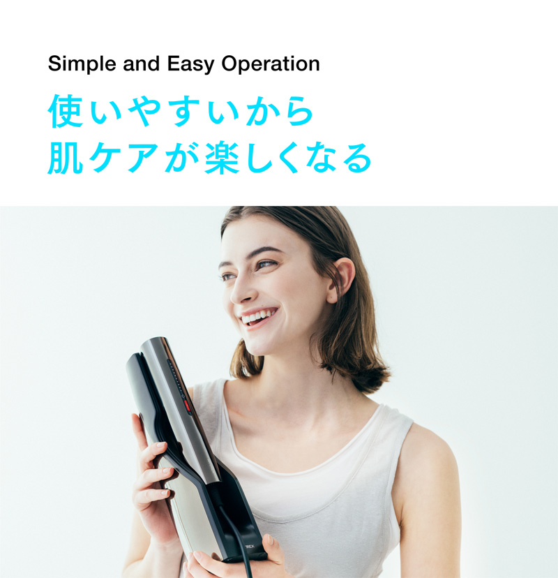 MYTREX 公式 MiRAY 脱毛器 マイトレックス ミライ 光美容器 美肌
