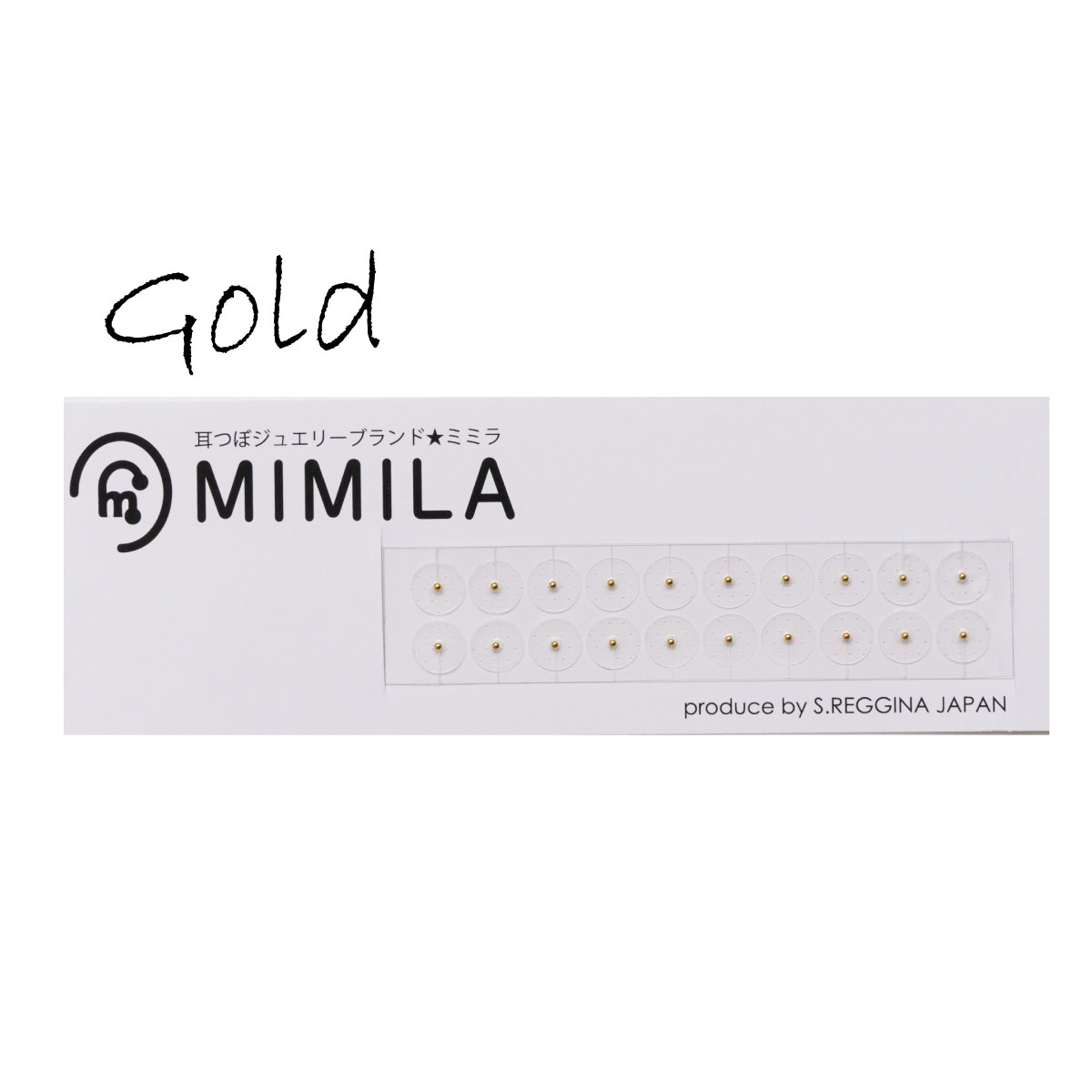耳つぼシール【MIMILA/ミミラ】】選べる[金粒][銀粒]20粒｜耳つぼ｜耳