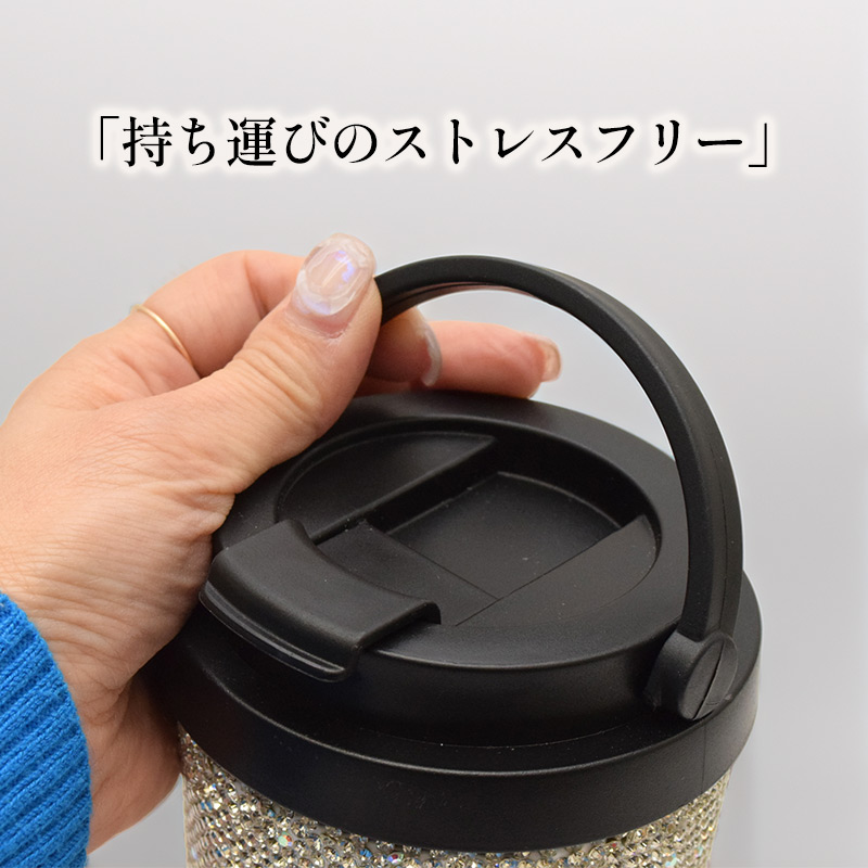 タンブラー保温保冷ふた付き持ち手付きキラキラステンレス真空断熱蓋付きおしゃれかわいい大人可愛いマグ洗いやすいコーヒー車オフィスギフト |  | 06