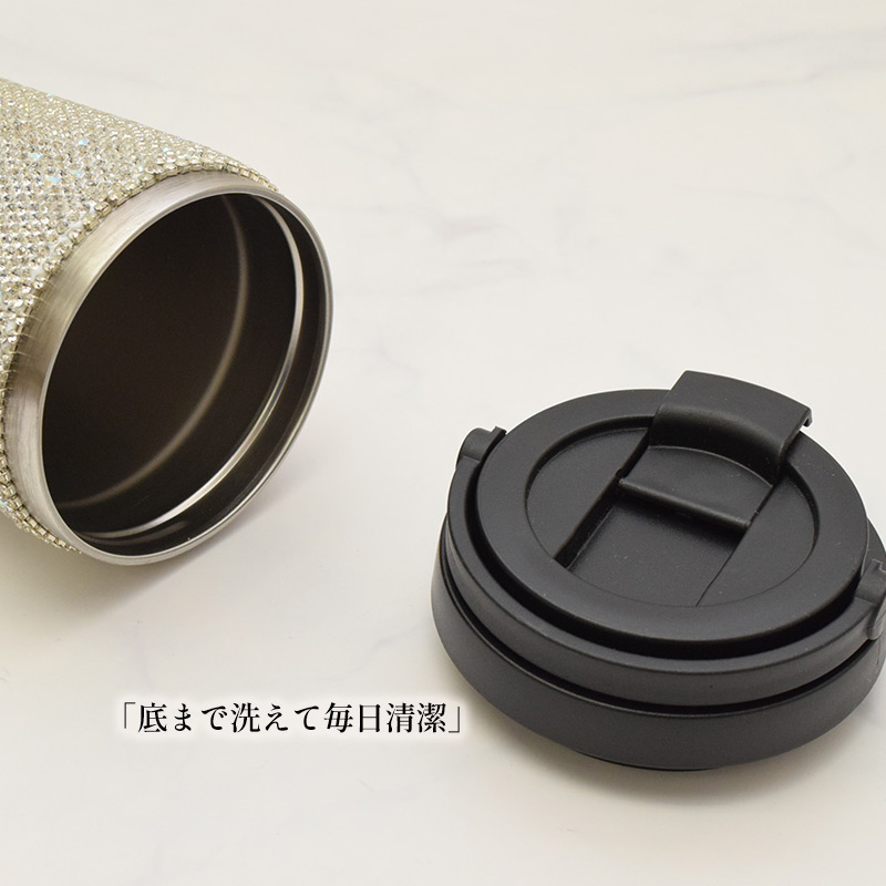 タンブラー保温保冷ふた付き持ち手付きキラキラステンレス真空断熱蓋付きおしゃれかわいい大人可愛いマグ洗いやすいコーヒー車オフィスギフト |  | 08