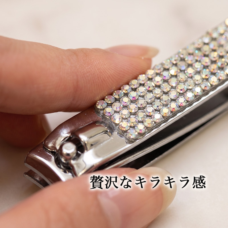 爪切り 可愛いの商品一覧 通販 - Yahoo!ショッピング