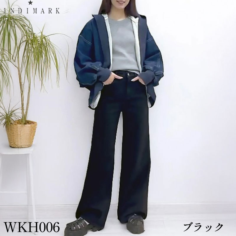 インディマーク indimark 店舗 INDIMARK インディマーク デニム・ジーンズ 2020年秋の新作 -30代40代からの大人レディースファッション通販セレクトショップLisa
