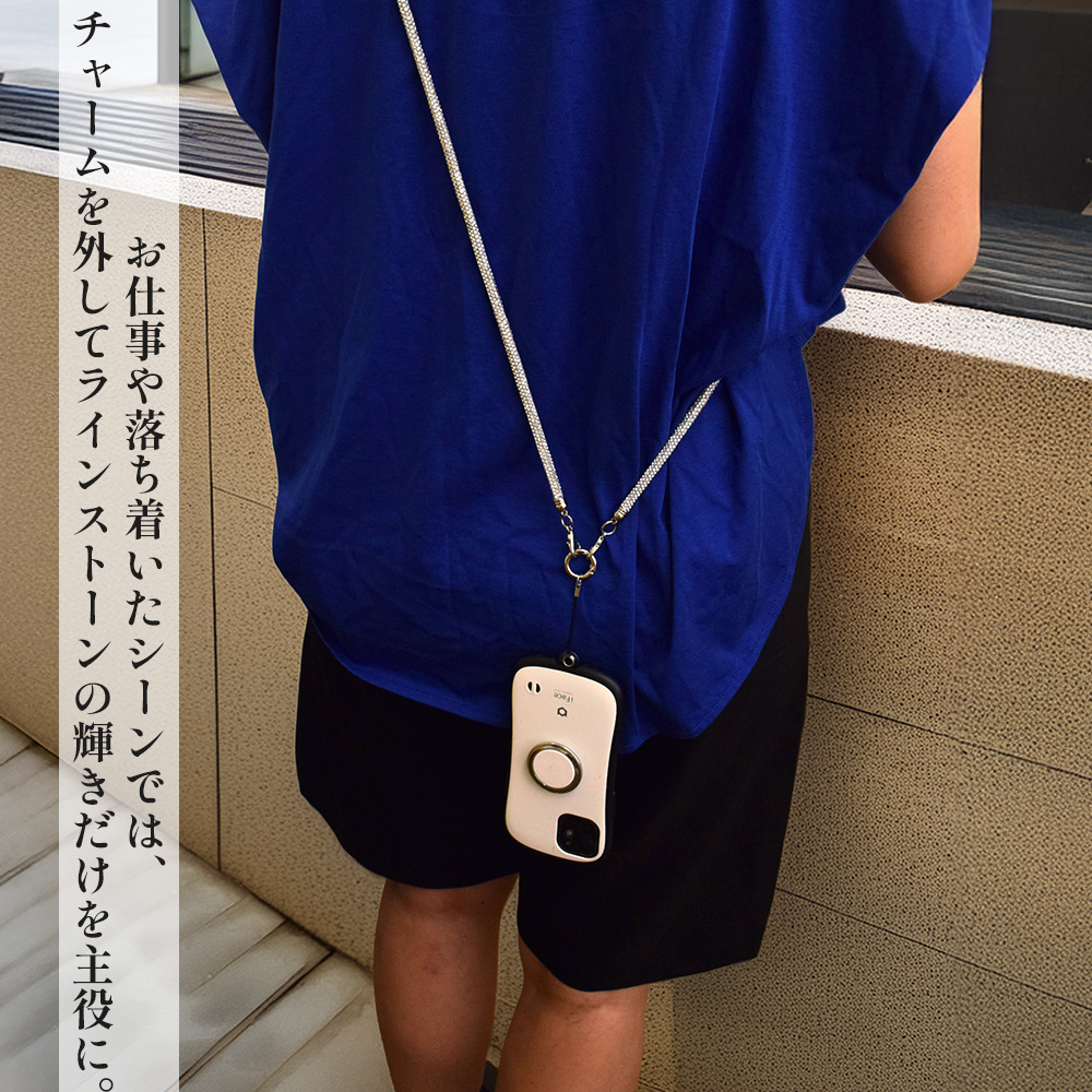 PROLOGUEスマホショルダー全機種対応 ストラップ 取り外し可能 チャーム付きスマイルハート キラキラ2WAY スマホストラップ肩掛け 首掛け斜めがけ長さ調節不可 |  | 02