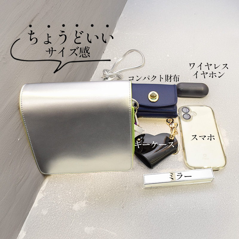 ショルダーバッグレディース斜めがけ大人ミニバッグ cheek メタリック シルバー ゴールド ブルー ミニショルダー 軽量 軽い 小さめ バッグモード2026 春夏 |  | 05