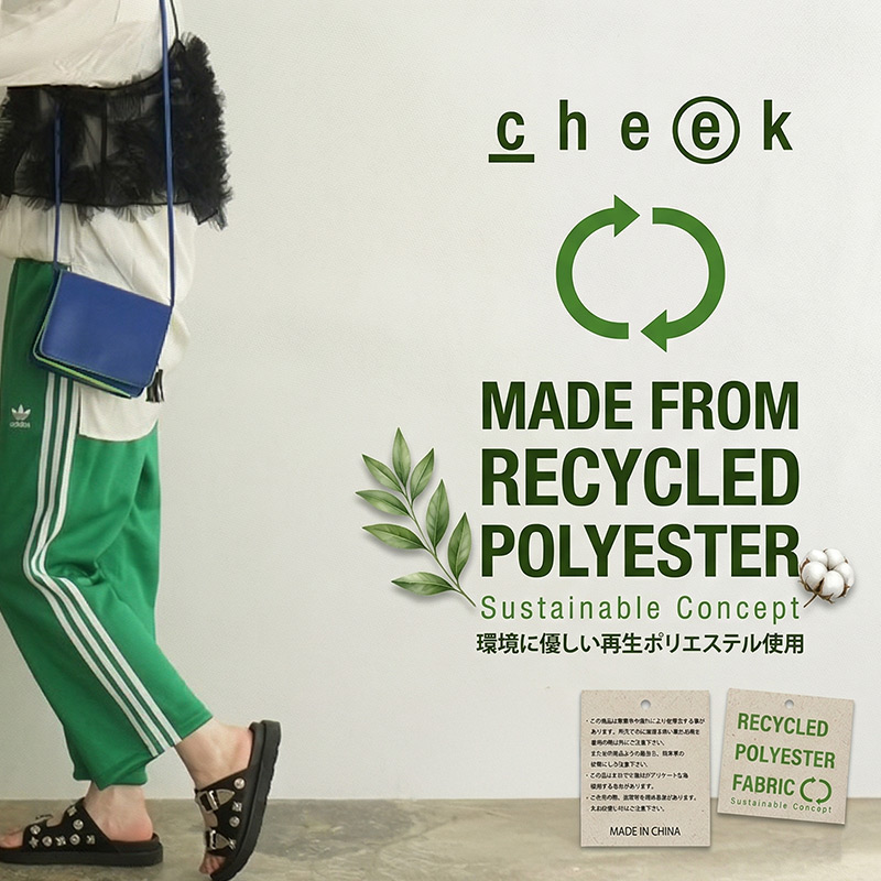 ショルダーバッグレディース斜めがけ大人ミニバッグ cheek メタリック シルバー ゴールド ブルー ミニショルダー 軽量 軽い 小さめ バッグモード2026 春夏 |  | 12