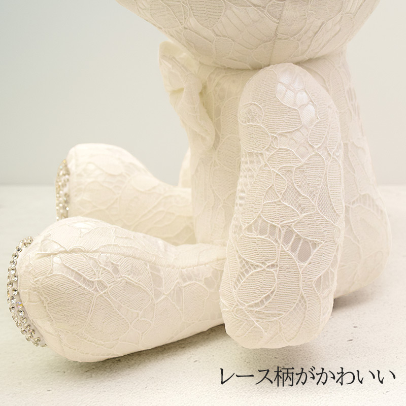 ラグジュアリー バニー ぬいぐるみ プロローグ ウサギ 置物 インテリア
