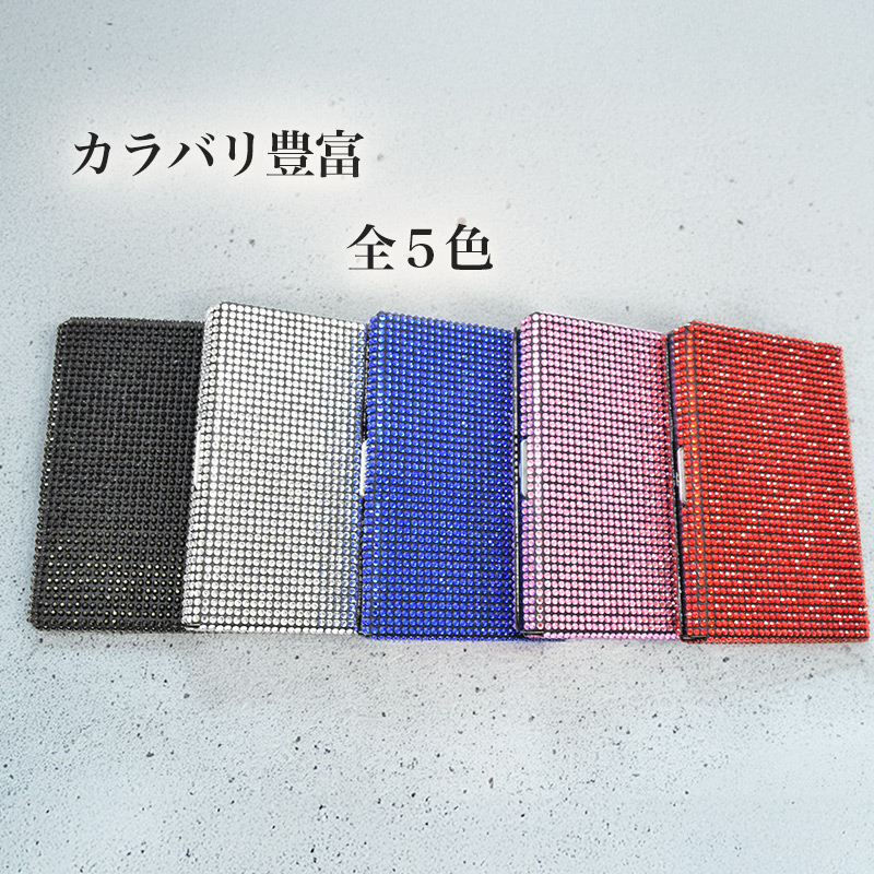 全5色 名刺入れ レディース キラキラ  カードケース ジャバラ 大容量 かわいい おしゃれ ビジネス 通勤 カード入れ パスケース 大人の遊び心 ご褒美 ギフト |  | 03