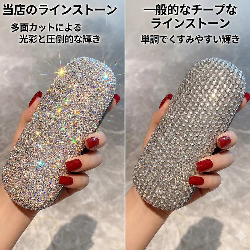 メガネケースおしゃれレディースラインストーンキラキラ眼鏡ケースハード かわいい老眼鏡 サングラスPCメガネ ケースギフトPROLOGUEプロローグ リュクス |  | 02