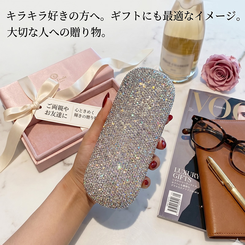 メガネケースおしゃれレディースラインストーンキラキラ眼鏡ケースハード かわいい老眼鏡 サングラスPCメガネ ケースギフトPROLOGUEプロローグ リュクス |  | 03