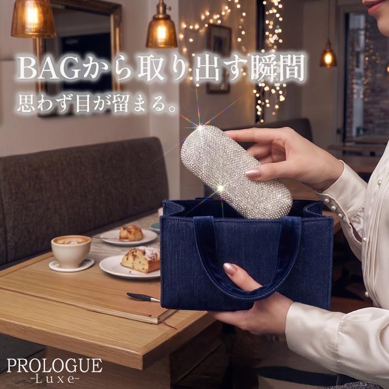 メガネケースおしゃれレディースラインストーンキラキラ眼鏡ケースハード かわいい老眼鏡 サングラスPCメガネ ケースギフトPROLOGUEプロローグ リュクス |  | 04