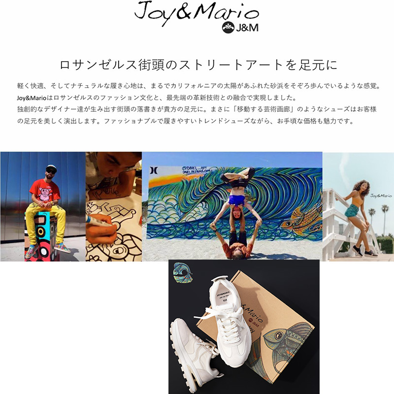 JOY&MARIO ジョイアンドマリオ スニーカー レディース 厚底 キラキラ
