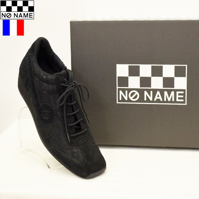 2026春夏緊急値下げ 5%OFF ショップ袋おまけ付 no name ノーネーム レース素材 ウェッジ スニーカー ＹＯＫＯ　4.5cm※サイズ交換OK正規品の画像