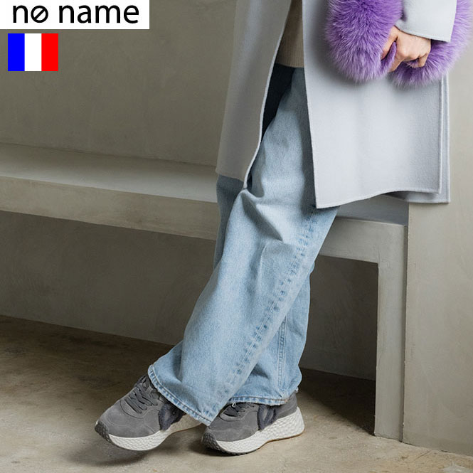 NO NAME（ノーネーム） 1000円割引 ショップ袋おまけ付 秋冬 もこもこ