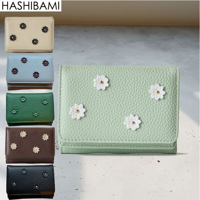 Hashibami（ハシバミ） ショップ袋おまけ付 財布 スモールフラワー 3