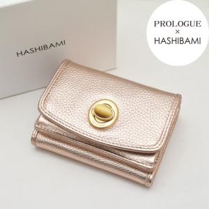 先着クーポン対象ショップ袋おまけ付 大ヒット別注6月より価格改定 Hashibami ハシバミ ジェムストーン レザーミニウォレット 財布 金運 恋愛 正規品