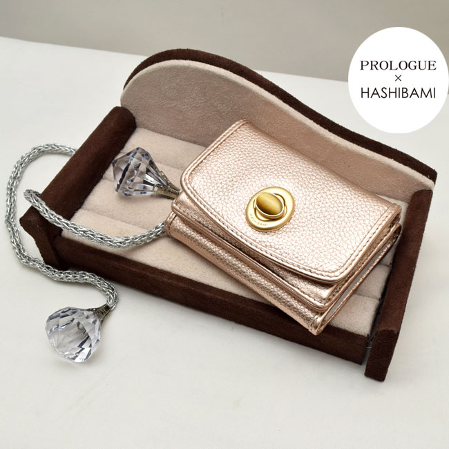 ショップ袋おまけ付 大ヒット別注　6月より価格改定 Hashibami ハシバミ ジェムストーン レザーミニウォレット 財布 金運 恋愛   正規品 | Hashibami | 04