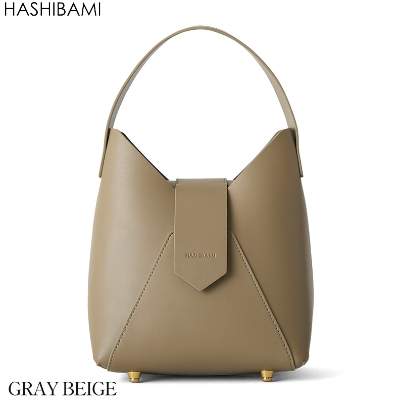 ☆新品未使用品☆【HASHIBAMI】 ショルダーバッグ グレージュ♪ Hashibami（ハシバミ） 限定クーポン対象2026春夏 600円割引 ショップ