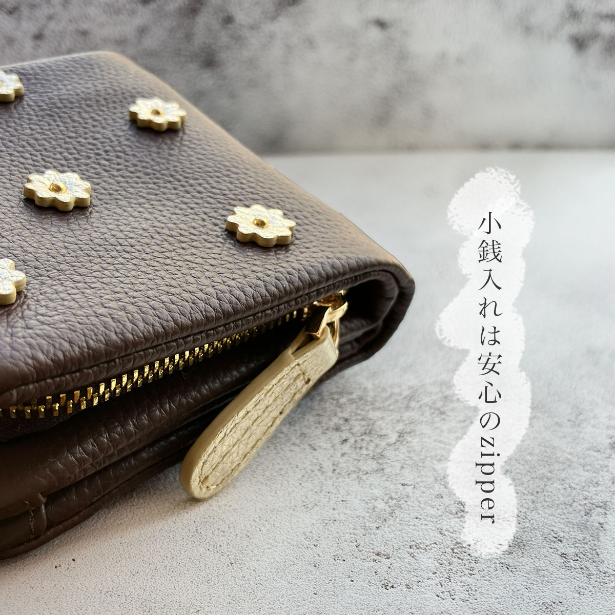 Hashibami（ハシバミ） 期間限定値下げ即納可能ショップ袋おまけ付