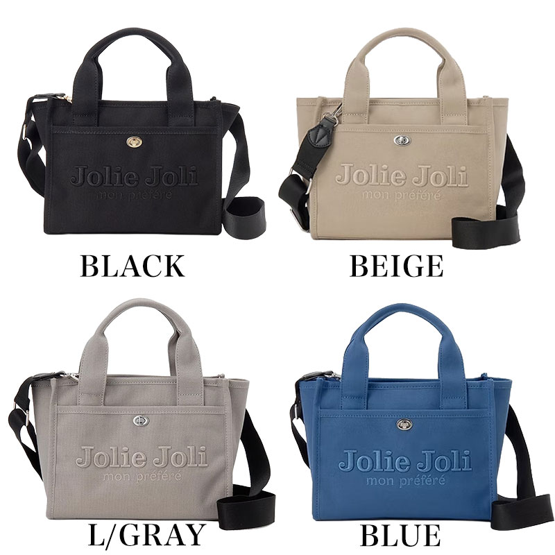 【未使用に近い】ジョリージョリトートバッグ2way Jolie Joli（ジョリージョリ） トートバッグ レディース 2WAY