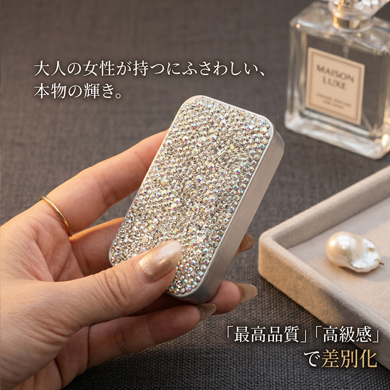 ピルケース おしゃれ スライド式 デコ ラインストーン ビジュー キラキラ高級感小物入れアクセサリーケースギフトプレゼント母の日誕生日40代50代60代レディース |  | 04