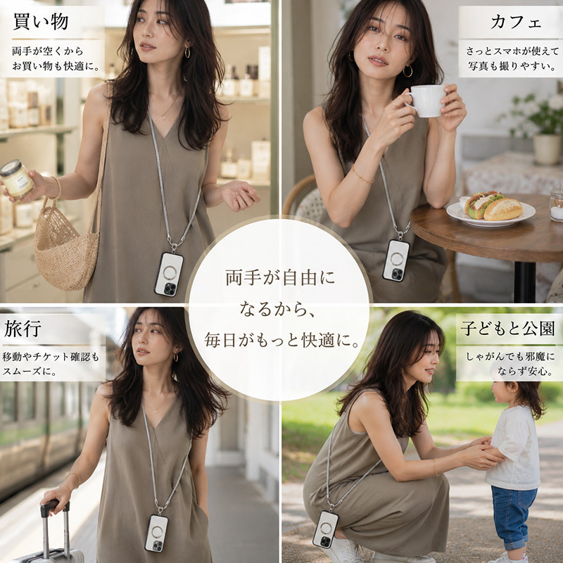 未使用 キラキラ ポップ おしゃれ 袋帯 スマホショルダー キラキラ スマホストラップ 全機種対応 ライン