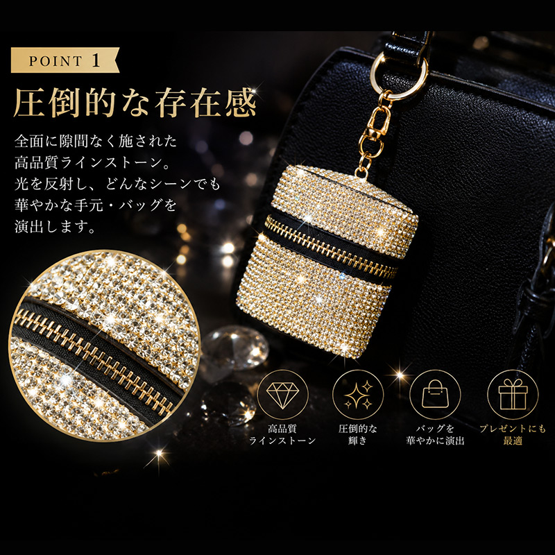 AirPods ケース イヤホンケース キラキラ マルチケース 小物入れ