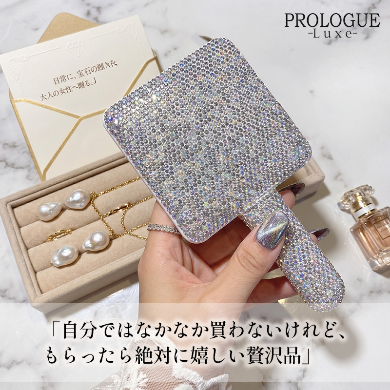 手鏡 ハンドミラー持ち手付き スクエアデコ ラインストーンビジュー