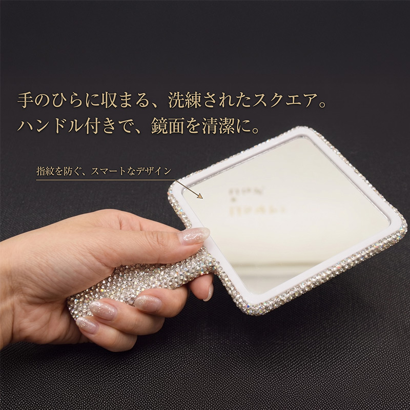 手鏡 ハンドミラー持ち手付き スクエアデコ ラインストーンビジュー