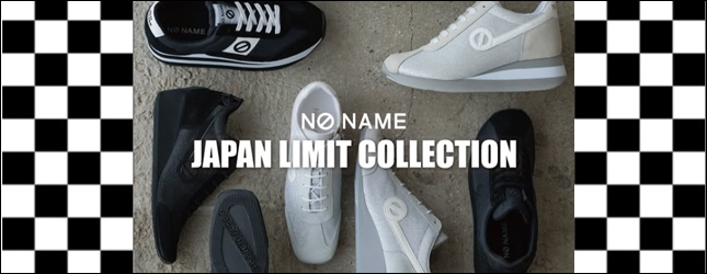 NO NAME（ノーネーム） 限定値下げ SALE セール 10%OFF ショップ袋