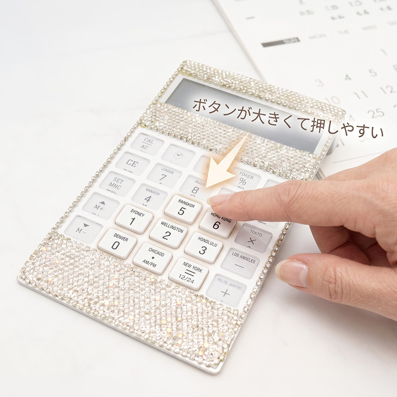 デコ電卓の商品一覧 通販 - Yahoo!ショッピング
