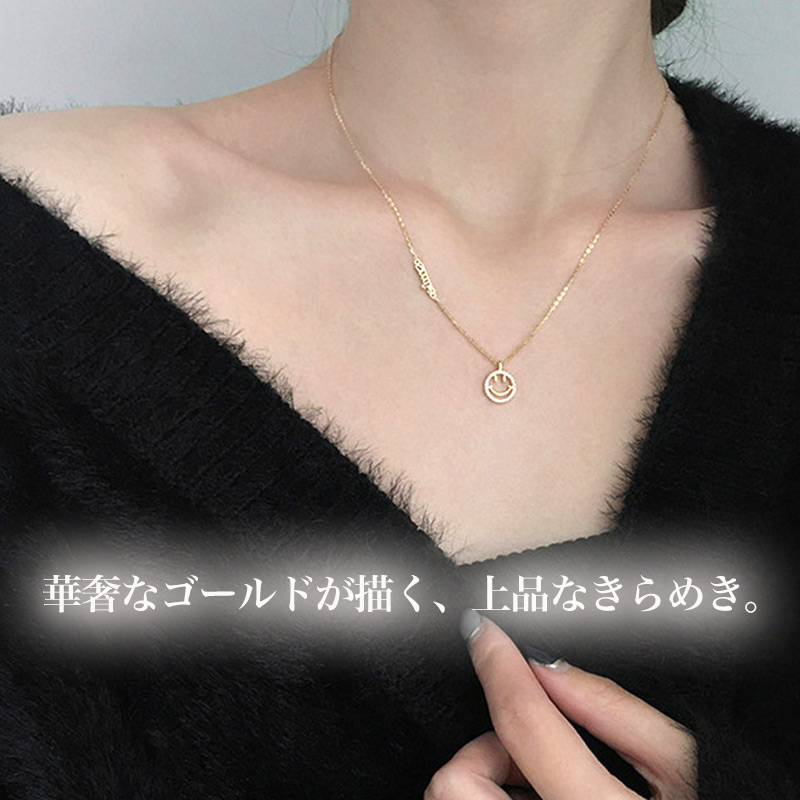 ネックレス レディース スマイルモチーフ スマイル キラキラ  ニコちゃん 華奢 ゴールド シルバー ペンダント smile ロゴ チャーム 大人可愛い 上品 きれいめ |  | 02