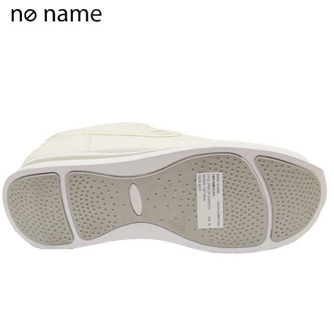 NO NAME（ノーネーム） 期間限定値下げ SALE セール 10%OFF ショップ袋