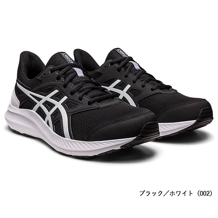 asics ロングジャンププロ3 26.5cm ASICS アシックス asics ランニングシューズ JOLT 4 ジョルト