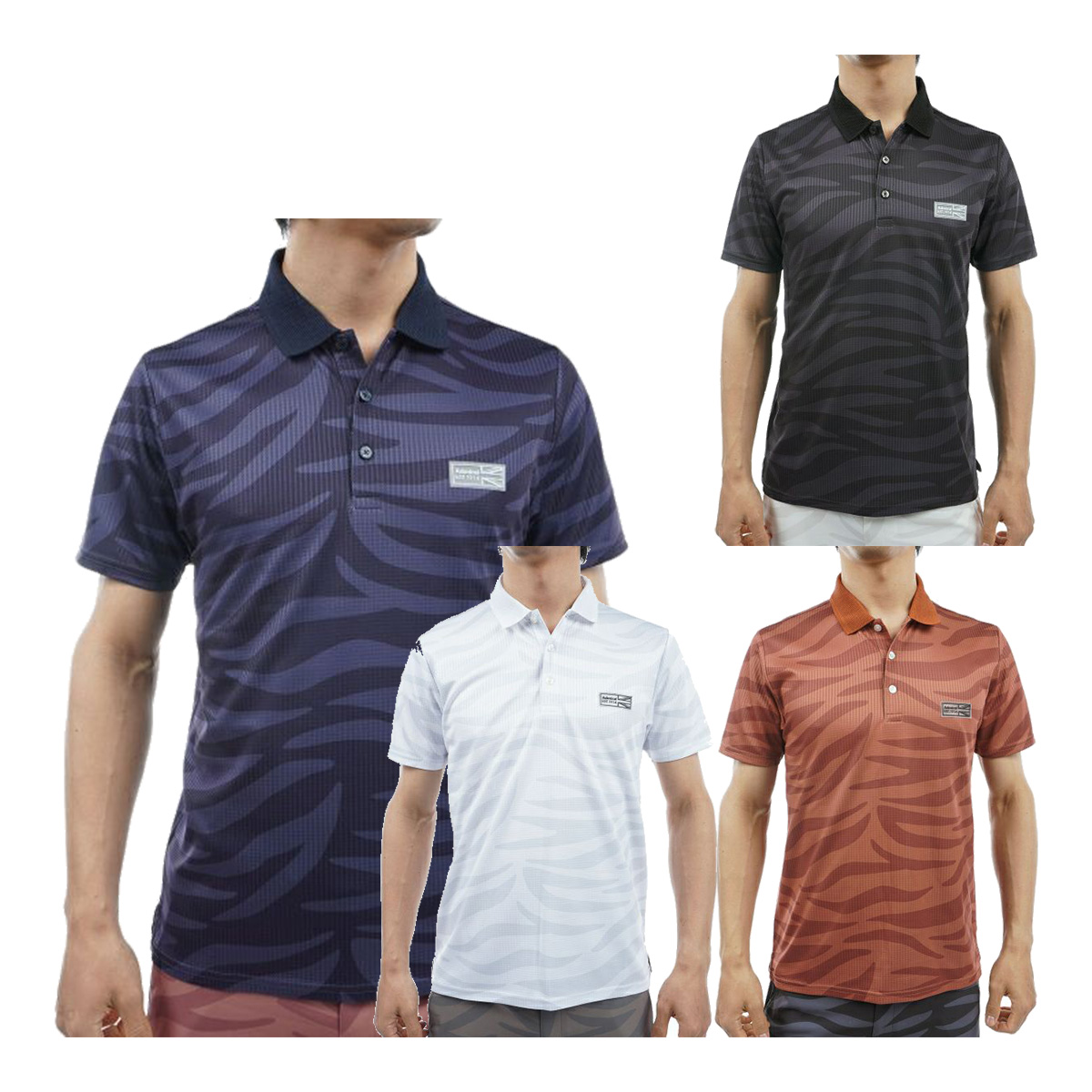 Admiral Golf アドミラル ゴルフ 半袖 ポロシャツ ゼブラ柄