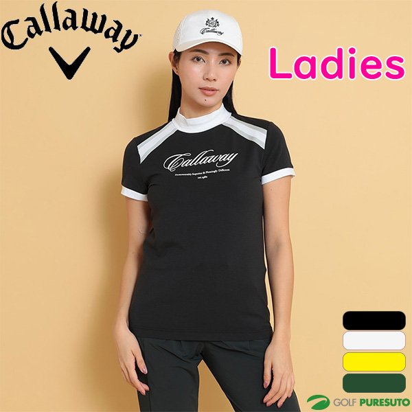 Callaway（キャロウェイ） レディース 半袖 モックネックシャツ 