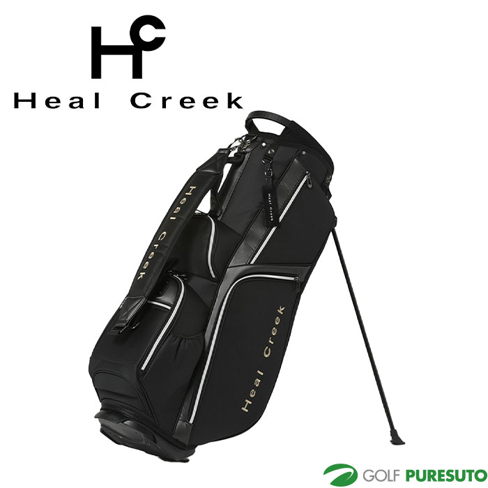 ヒールクリーク（キャディバッグ）｜ゴルフ用バッグ｜ゴルフ