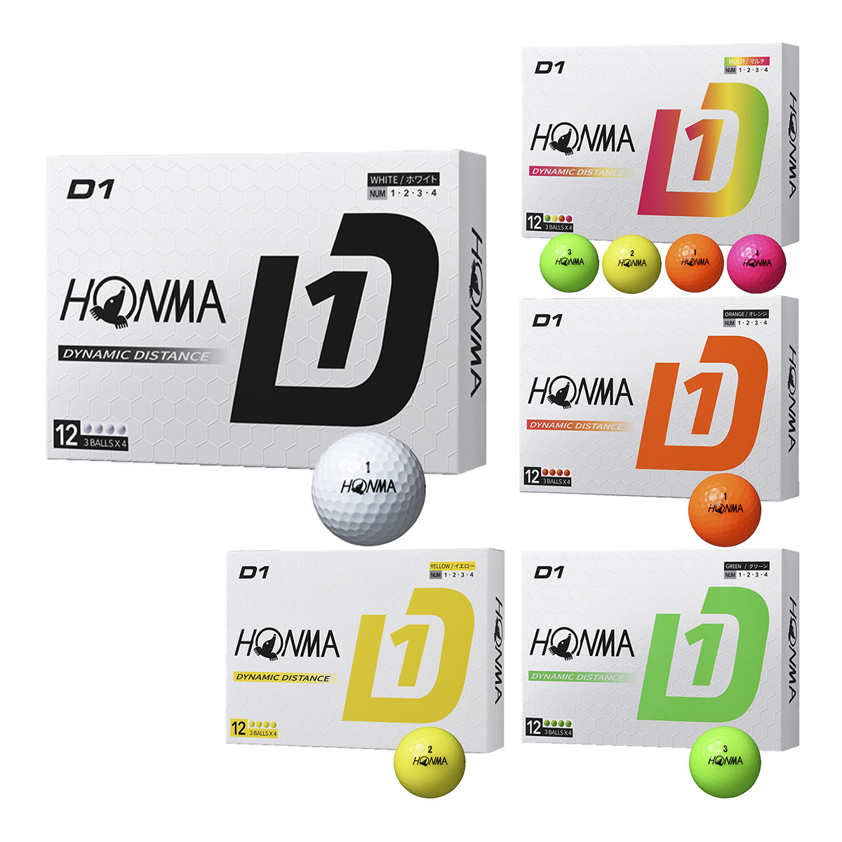 本間ゴルフ D1 ゴルフボール BT2401 ●2024年モデル● 2ダースセット（24球） HONMA GOLF