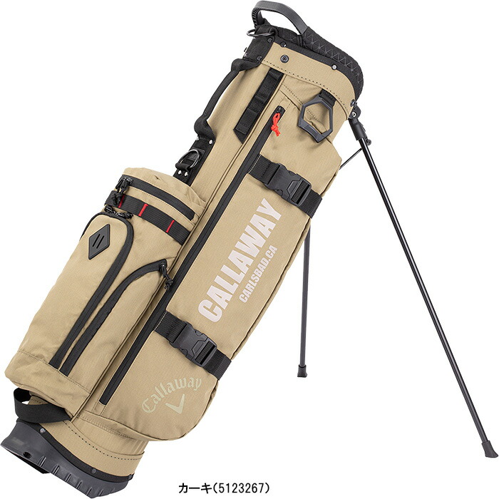 在庫処分 キャロウェイ スタンドキャディバッグ 7.5型 レイドバックスタンド 23 JM 5123265/5123266/5123267/5123268 スタンドタイプ スタンド式 商品情報 7.5型のコンパクトなスタンドバッグ。コンパクトながら収納や機能が充実。大小 在庫処分 キャロウェイ スタンドキャディバッグ 7.5型 レイドバックスタンド 23 JM 5123265/5123266/5123267/5123268 スタンドタイプ スタンド式 商品情報 7.5型のコンパクトなスタンドバッグ。コンパクトながら収納や機能が充実。大小