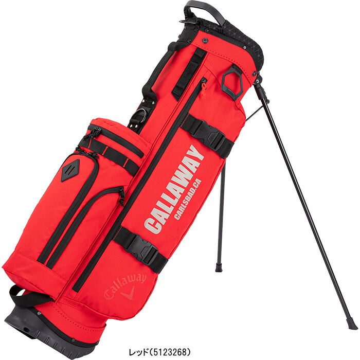 在庫処分 キャロウェイ スタンドキャディバッグ 7.5型 レイドバックスタンド 23 JM 5123265/5123266/5123267/5123268 スタンドタイプ スタンド式 商品情報 7.5型のコンパクトなスタンドバッグ。コンパクトながら収納や機能が充実。大小 在庫処分 キャロウェイ スタンドキャディバッグ 7.5型 レイドバックスタンド 23 JM 5123265/5123266/5123267/5123268 スタンドタイプ スタンド式 商品情報 7.5型のコンパクトなスタンドバッグ。コンパクトながら収納や機能が充実。大小