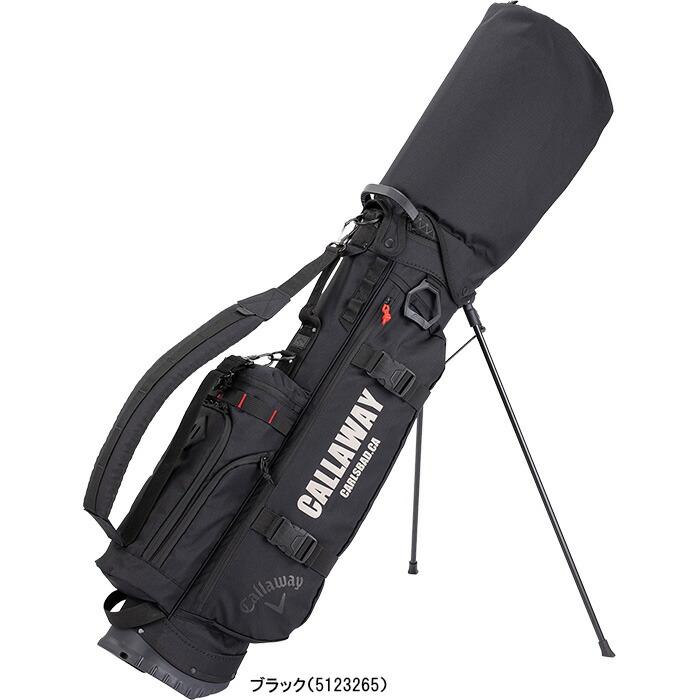 在庫処分 キャロウェイ スタンドキャディバッグ 7.5型 レイドバックスタンド 23 JM 5123265/5123266/5123267/5123268 スタンドタイプ スタンド式 商品情報 7.5型のコンパクトなスタンドバッグ。コンパクトながら収納や機能が充実。大小 在庫処分 キャロウェイ スタンドキャディバッグ 7.5型 レイドバックスタンド 23 JM 5123265/5123266/5123267/5123268 スタンドタイプ スタンド式 商品情報 7.5型のコンパクトなスタンドバッグ。コンパクトながら収納や機能が充実。大小