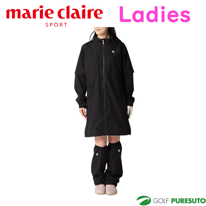 marie claire sport（マリクレール スポーツ） 【先行予約】【10月3日