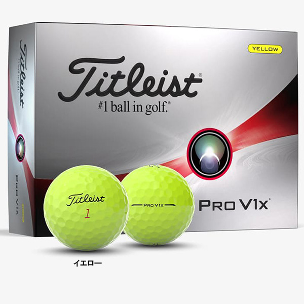 日本正規モデル タイトリスト ゴルフボール NEW PRO V1／PRO V1x ●2023年モデル● 1ダース デイスタンス系 スピン系