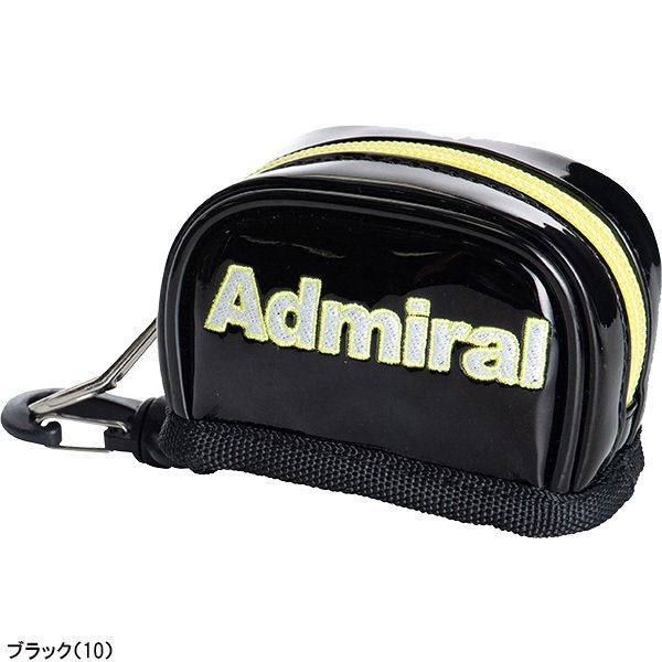 特別オファーアドミラルゴルフ ボールケース エナメルシリーズ レディース メンズ ボールポーチ ADMG2AE2 ゴルフ用バッグ