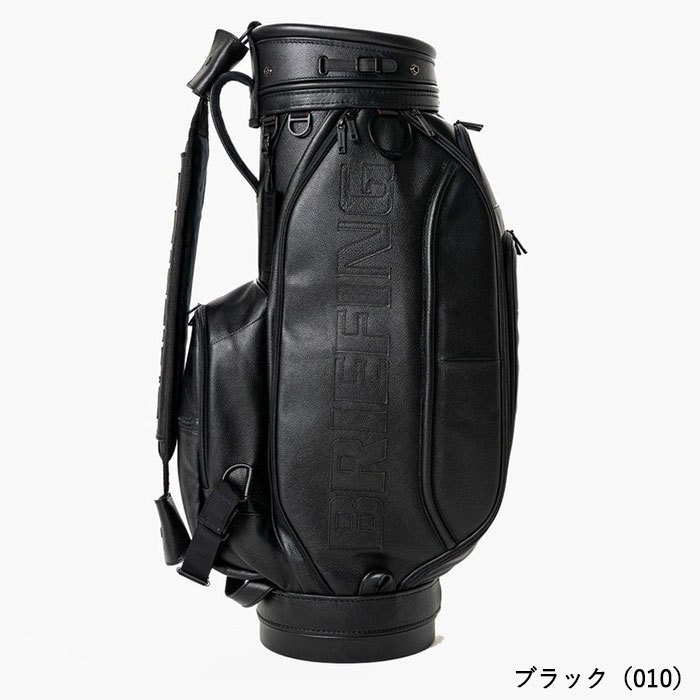 【２点セット】 ブリーフィング ゴルフ 9.5型 キャディバッグ CR-11 レザーシリーズ 最上級ライン カートタイプ BRG221D07 【GMS2664494338】(96120円)